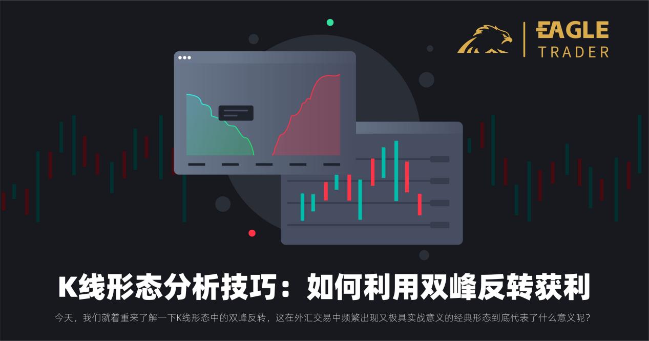 ƽ̨�ƽ���